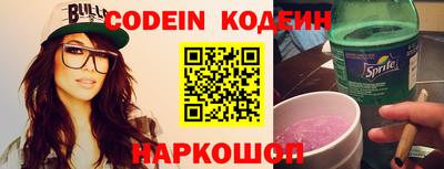 круглые Ликино-Дулёво