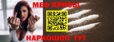 круглые Ликино-Дулёво