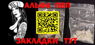 круглые Ликино-Дулёво
