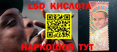 круглые Ликино-Дулёво