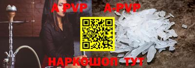 круглые Ликино-Дулёво