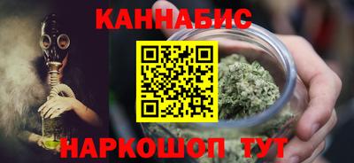 мескалин Ливны