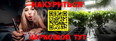 круглые Ликино-Дулёво
