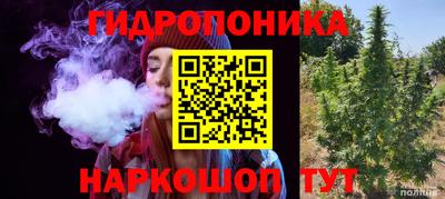 экстази Лесосибирск