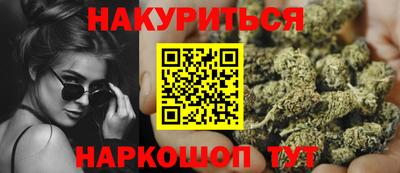 экстази Лесосибирск