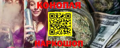 экстази Лесосибирск