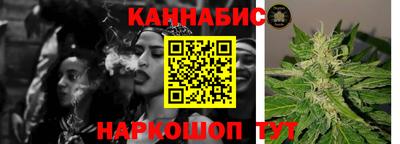 круглые Ликино-Дулёво