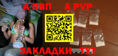 экстази Лесосибирск