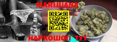 круглые Ликино-Дулёво