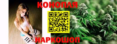 мескалин Ливны