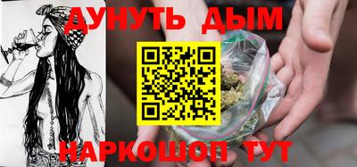 круглые Ликино-Дулёво