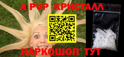круглые Ликино-Дулёво