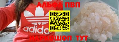 экстази Лесосибирск