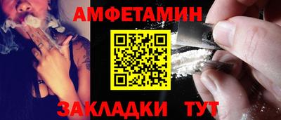 экстази Лесосибирск