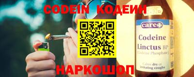 экстази Лесосибирск