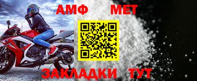 круглые Ликино-Дулёво