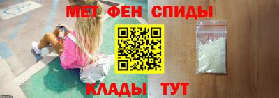 мескалин Ливны