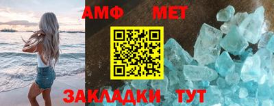 экстази Лесосибирск