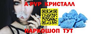 экстази Лесосибирск