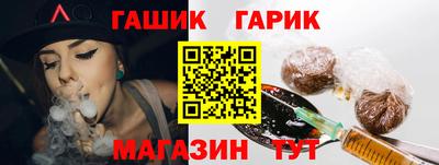 экстази Лесосибирск