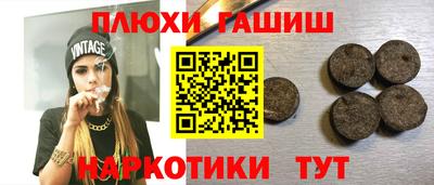 круглые Ликино-Дулёво