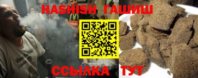 мескалин Ливны