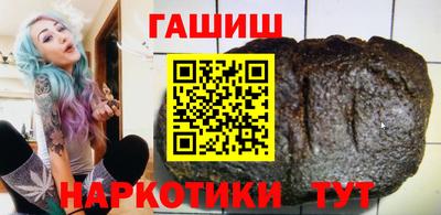 экстази Лесосибирск