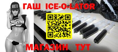 мескалин Ливны