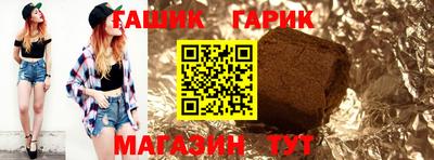 мескалин Ливны