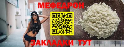 круглые Ликино-Дулёво
