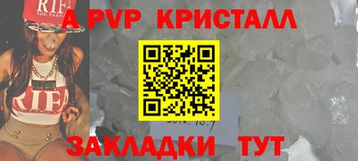 экстази Лесосибирск