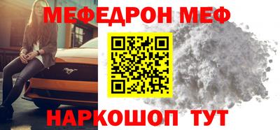 круглые Ликино-Дулёво